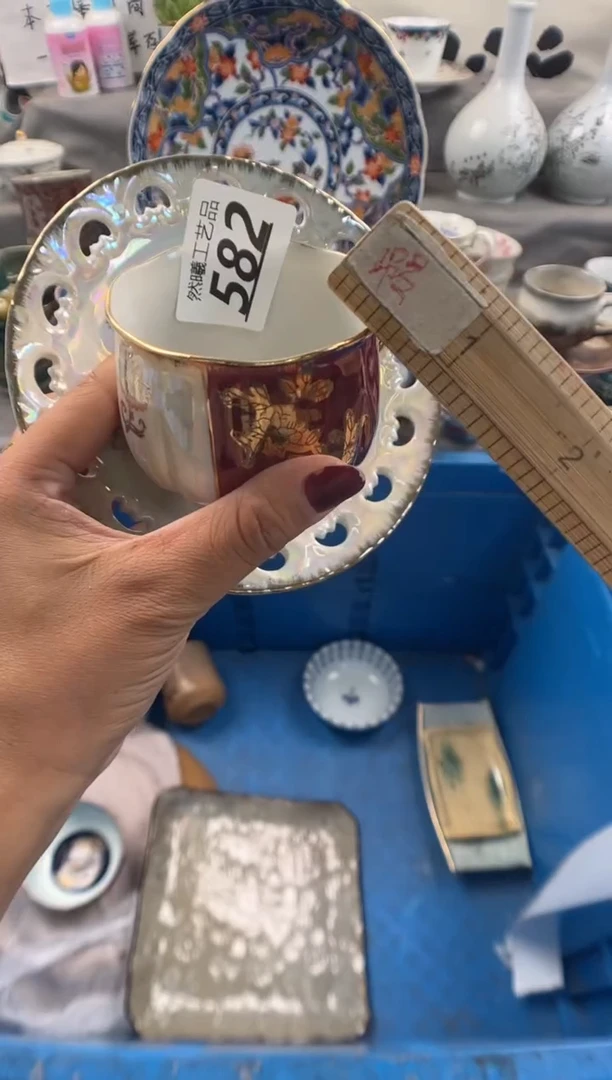 瓷片?**人582