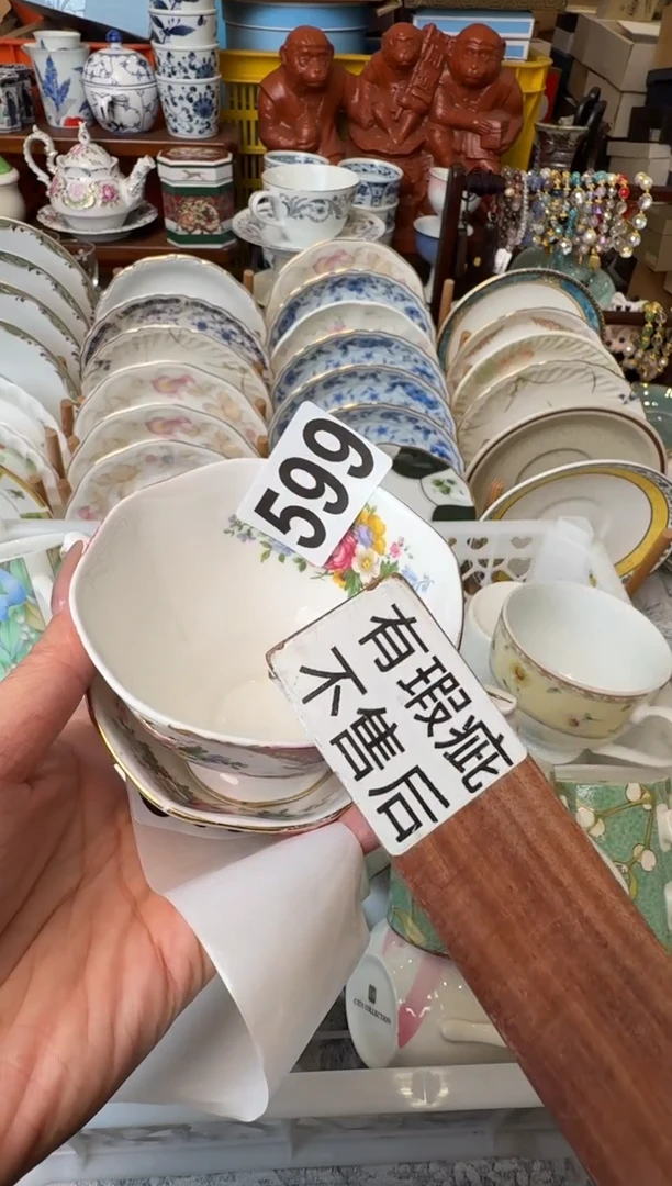 瓷片兰*兰竹兰竹兰竹