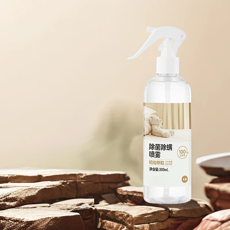 【李老师】除蟎居家日用套装