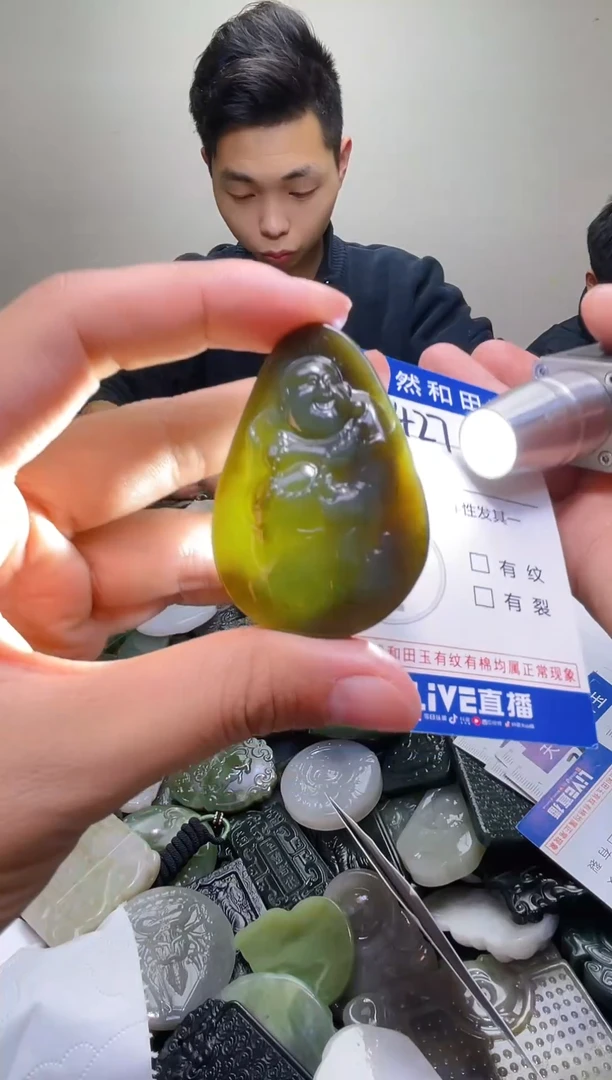 颈饰未镶嵌和田玉427