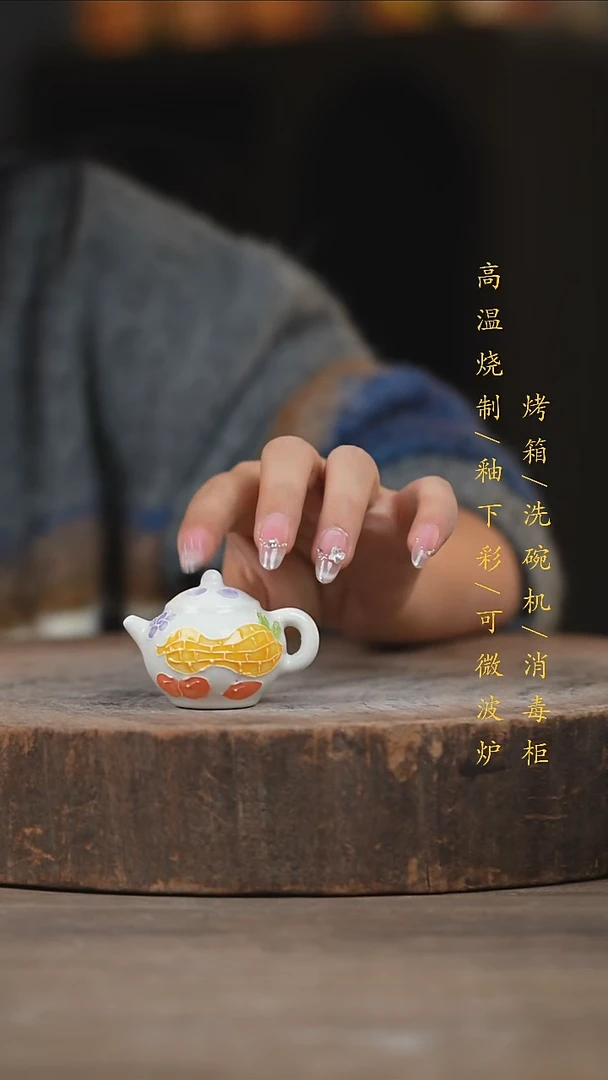 瓷片景德镇高温釉下彩（食品级）