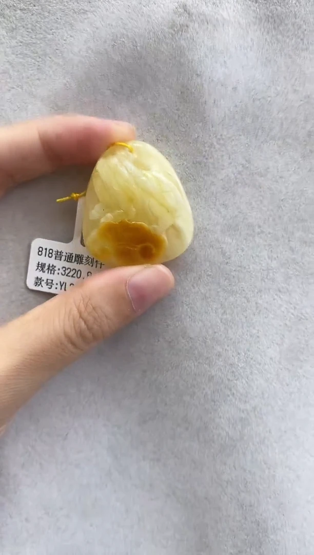 裸石琥珀未镶嵌10914047-吊坠