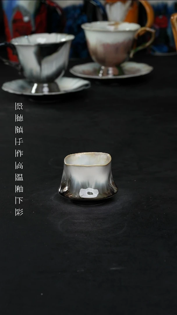 景德镇森涩手创陶瓷（食品级）654