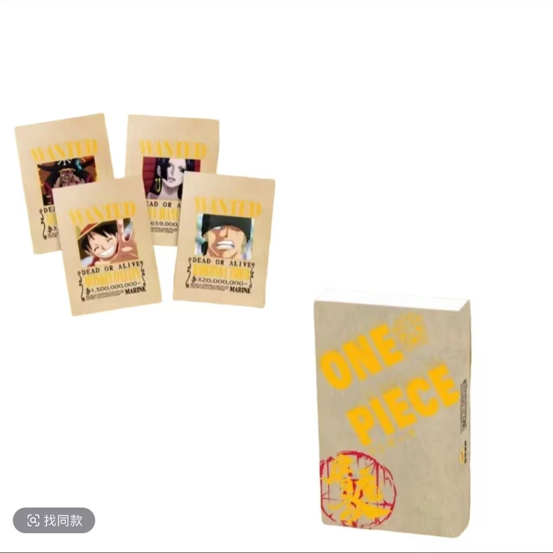 【强娶转盘】色纸【蒙奇文创】航海王第一弹二创色纸盲盒【默认代拆】