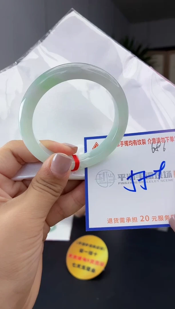 未镶嵌手镯翡翠1111111111