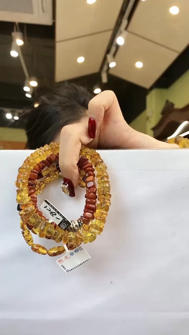 【闪购商品】琥珀手链未镶嵌套装4件