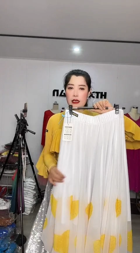 十片网纱半身裙 白拼黄心 S