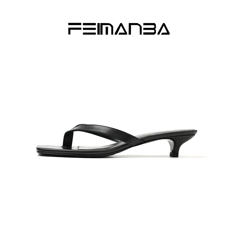 FEIMANBA 简约舒适夹脚拖低跟方头凉拖女