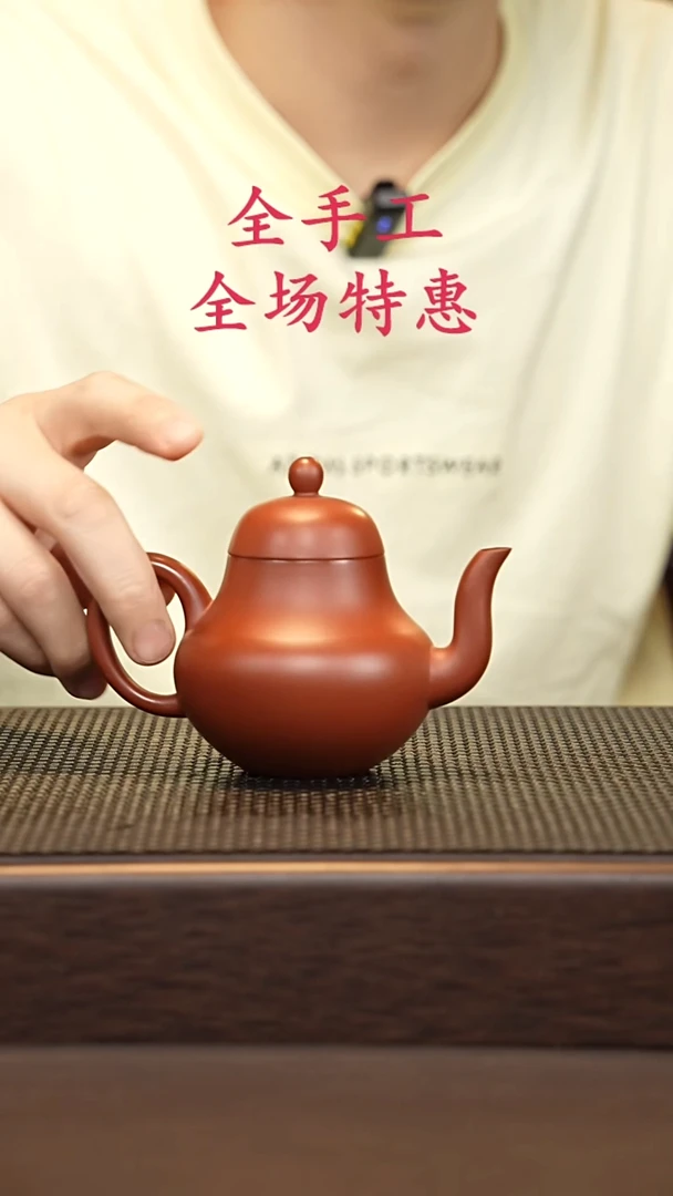 茶壶紫砂源头精品手工作品5463