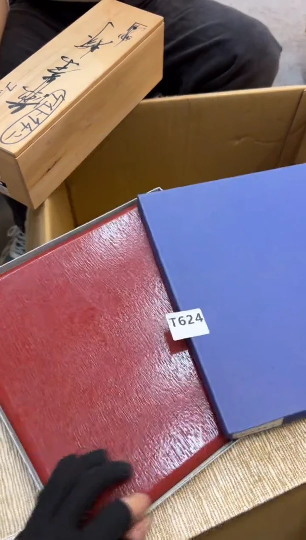 其他绵***！624中古商品，谨慎参拍