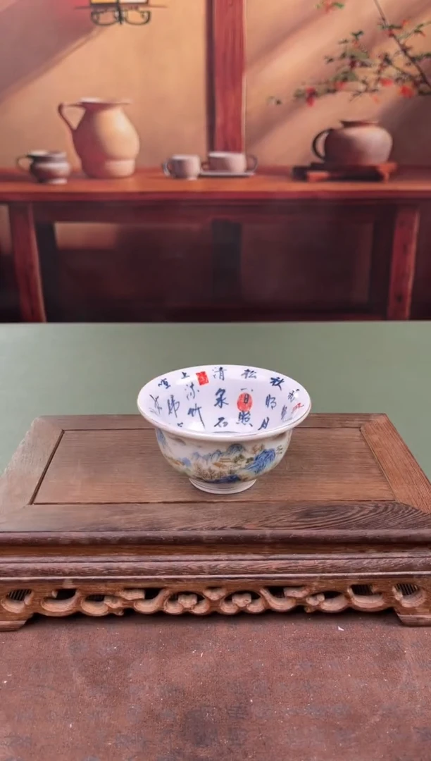 【闪购商品】顾德茶器福利闪购链接