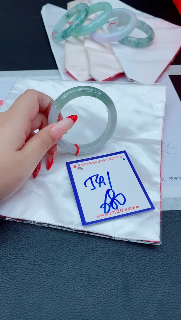 未镶嵌手镯翡翠11111111