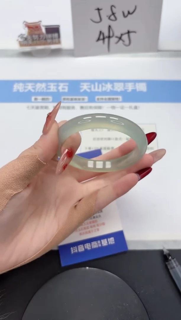 【闪购商品】石英质玉手镯未镶嵌A120-55.3