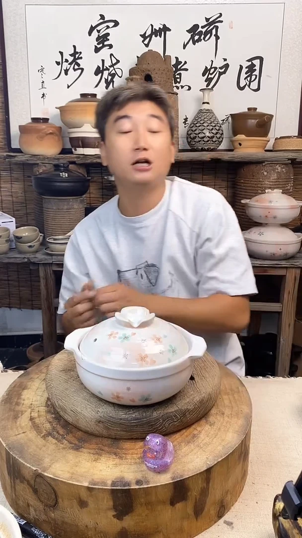 土陶（微瑕）手绘梦樱6号锅