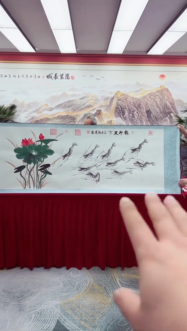 【闪购商品】书法李朝运-龙行天下-卷轴