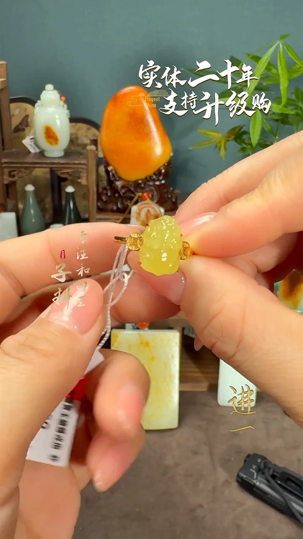 未镶嵌戒指和田玉黄玉貔貅戒指