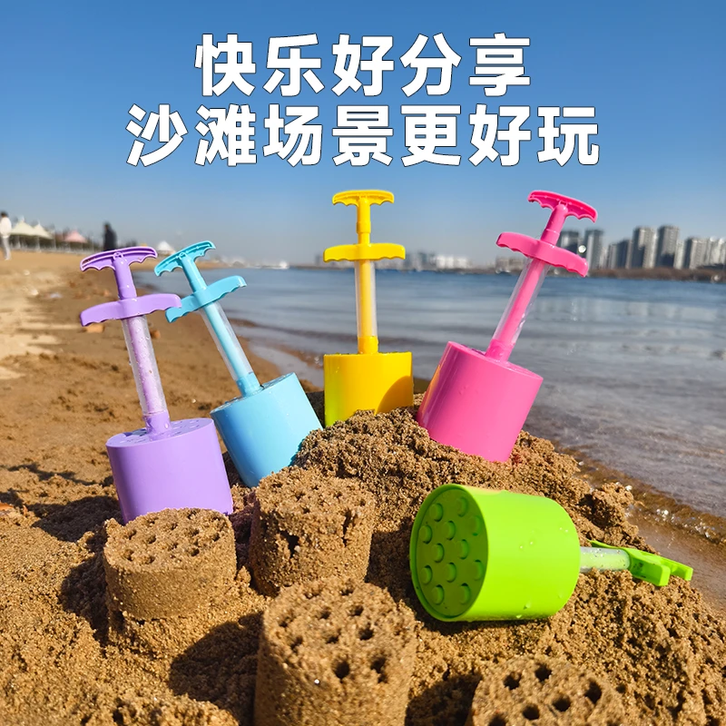 新款儿童煤球玩具蜂窝煤沙滩玩具沙坑海边沙滩玩具玩雪玩沙子玩土