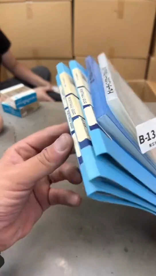 瓷片1347聚宝缘海淘精品选