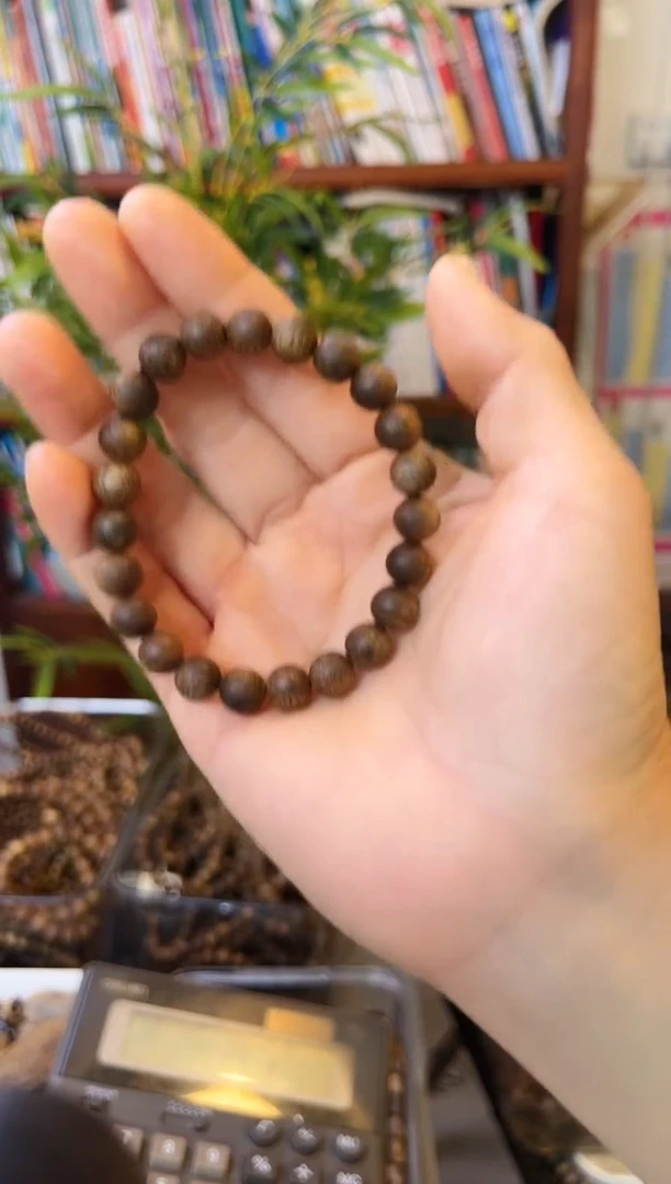 【闪购商品】沉香手串棋楠圆珠单圈多样性发一条