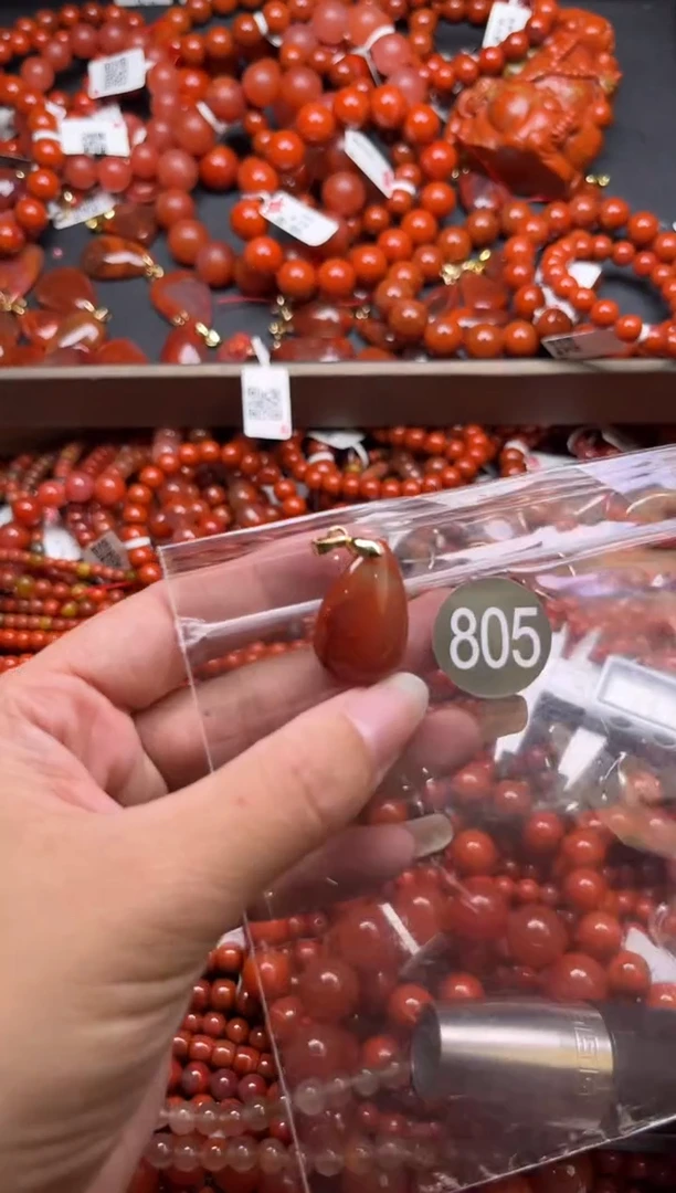 南红玛瑙未镶嵌珠宝奇石805