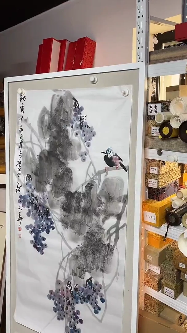国画邓永广书画艺术作品98