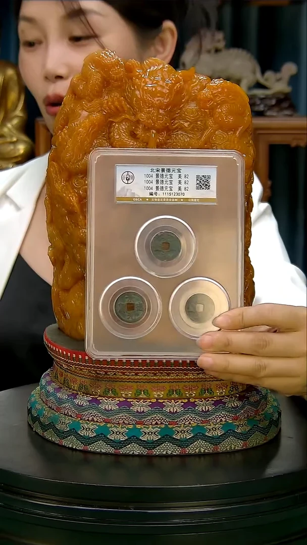 铜用****9111111111111111111222