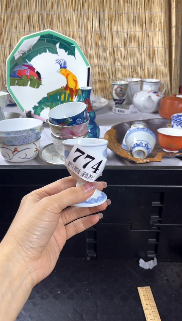 【闪购商品】碟              774