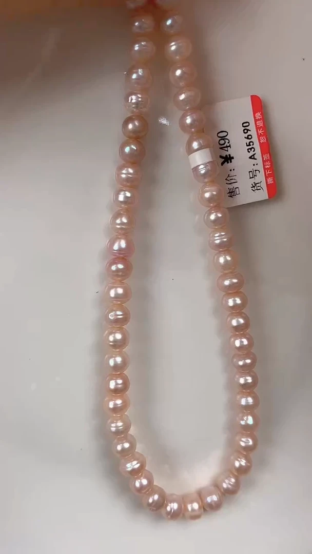 项链未镶嵌淡水珍珠纹纹珠项链  49