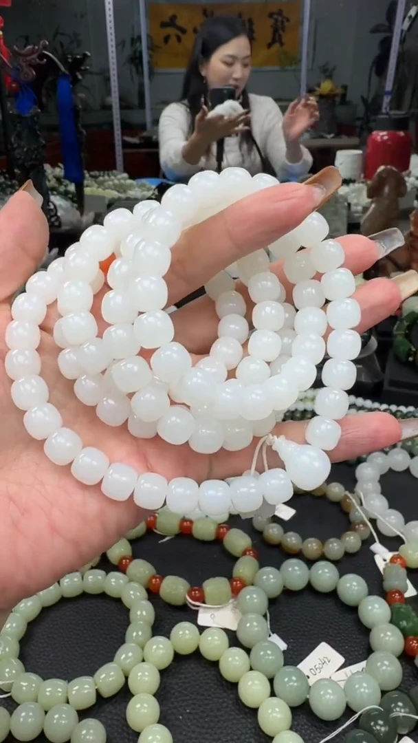 未镶嵌手串和田玉俄巴沙白玉卡10【108】