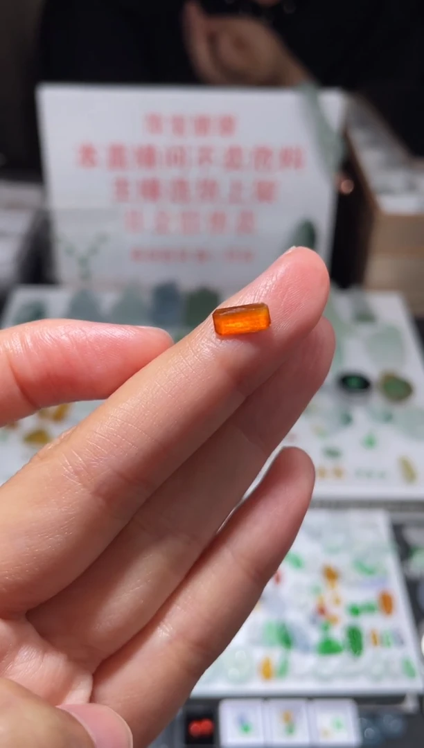 未镶嵌定制翡翠|毛货其它+0