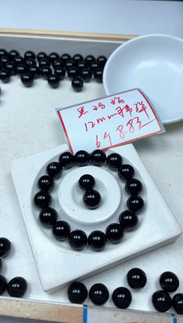 硅化玉散珠未镶嵌B353黑玛瑙12mm6颗8.8元