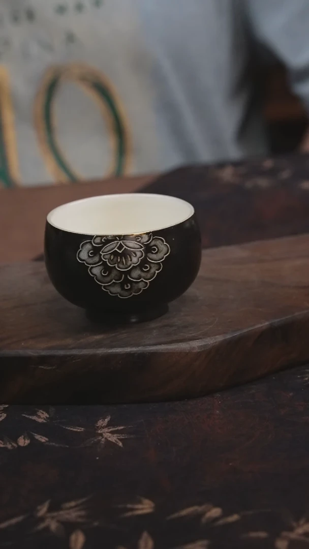 磁州窑黑剔花主人杯
