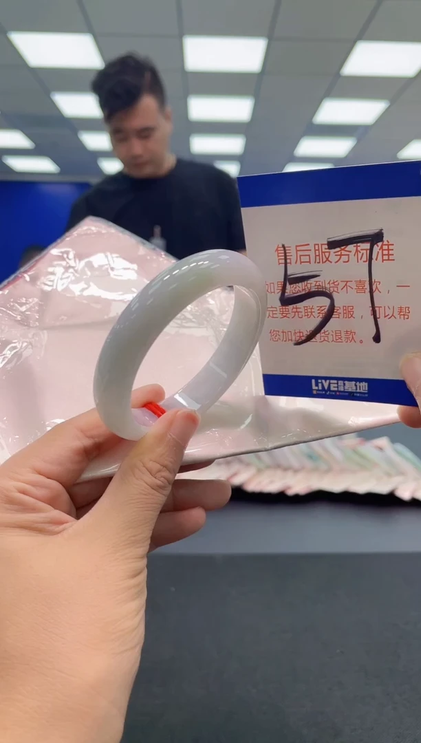 未镶嵌手镯翡翠AAAAAAAAAA