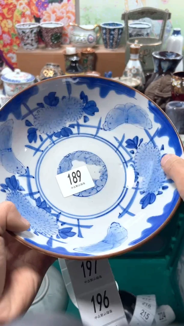 瓷片金****?夏目海外回流瓷器中古品。