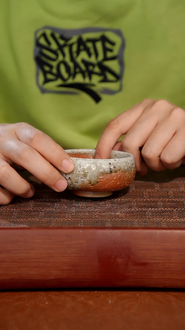 陶瓷奢瓷/瑞寅柴烧茶器（杯子） 908