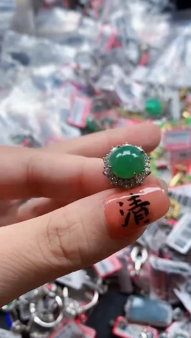 银S925镶嵌戒指翡翠天然A货缅甸翡翠