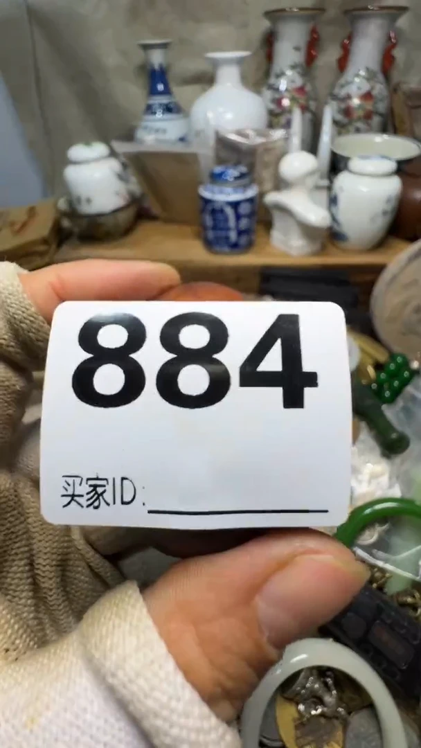 轻**扬佳合创意屋专属链接