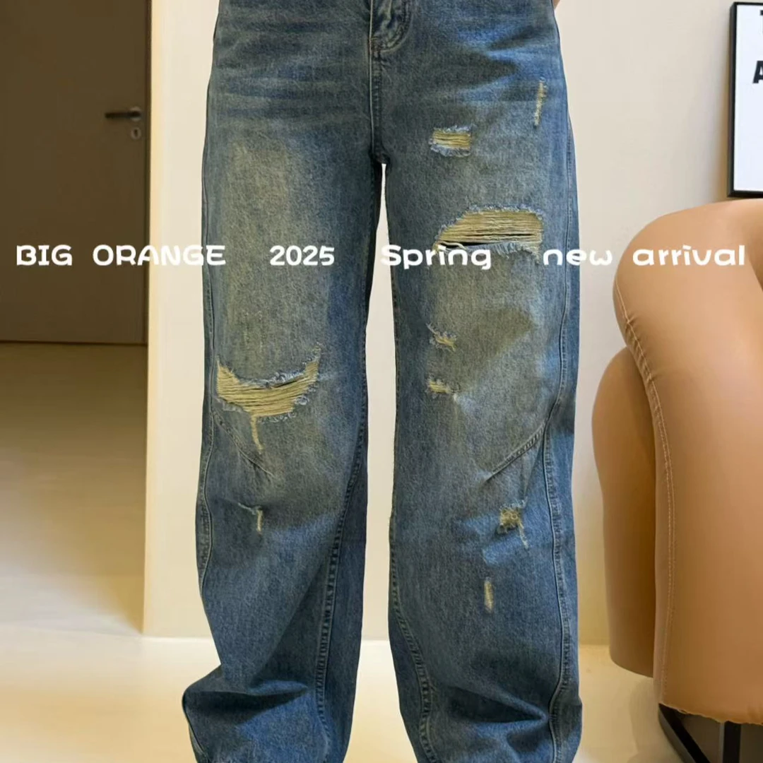 大橘子牛仔裤高腰阔腿裤中腰复古裤子做旧破洞高街水洗长裤显瘦
