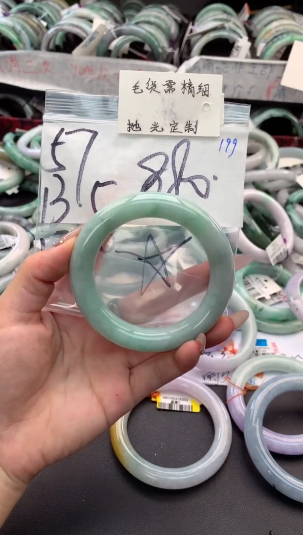 【闪购商品】定制翡翠未镶嵌毛货需精细抛光+多人