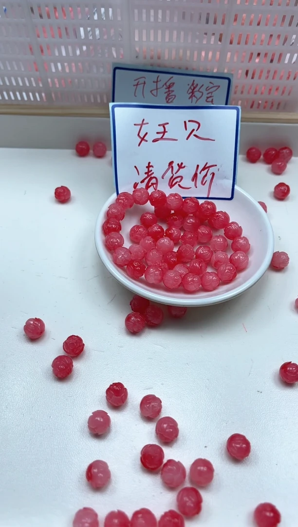 未镶嵌拼合珍珠（马贝珠）散珠D397 女皇 贝莲花珠 10颗9.9元