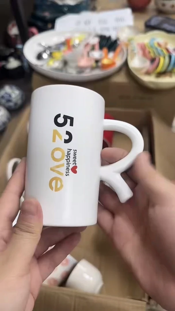 瓷微瑕专属链接20包邮