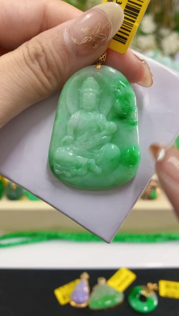 吊坠(不含链)18K金镶嵌翡翠挂件