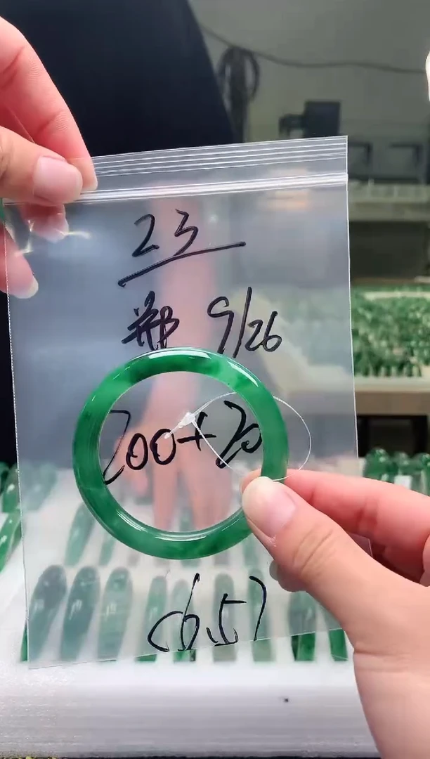 未镶嵌非洲翠手镯石英质玉非洲翠手镯56-57圈口23号