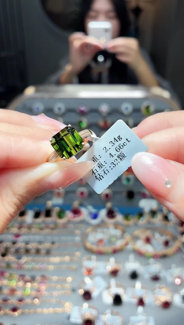 18K金镶嵌戒指碧玺4.66ct