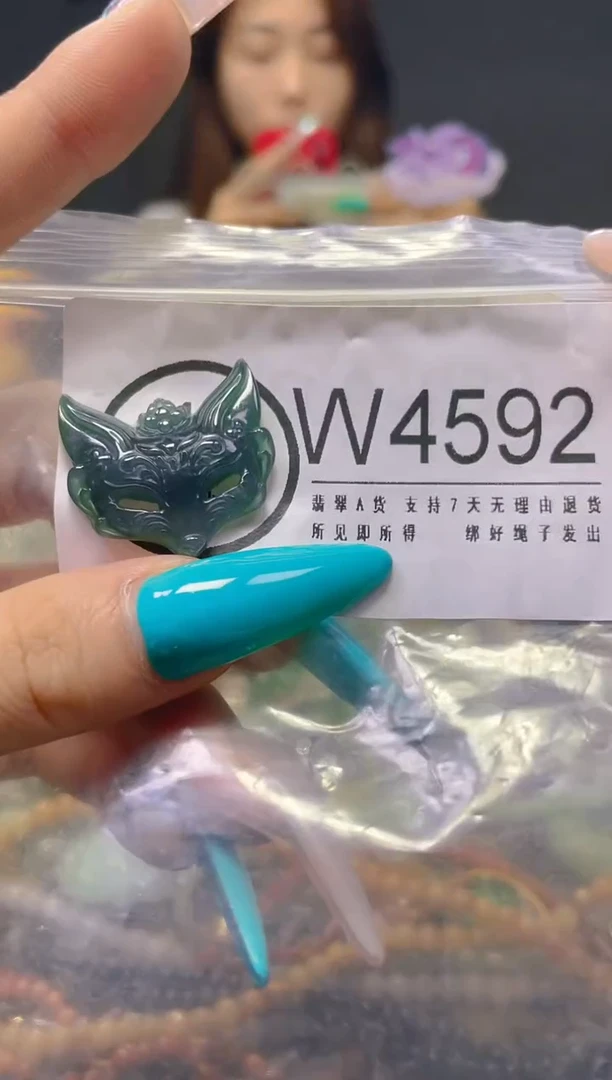 翡翠未镶嵌颈饰/W/翡翠A货，一件也是批发价