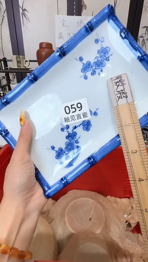瓷片无***水谢谢亲亲的选购