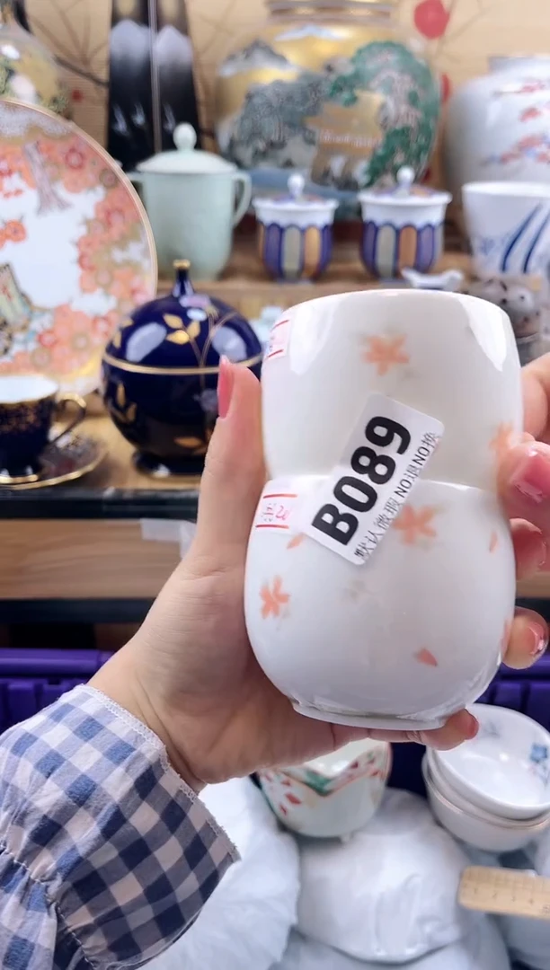 明****饭==============b089