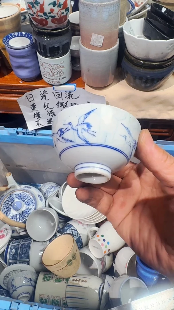 ?精选日本回流瓷器*