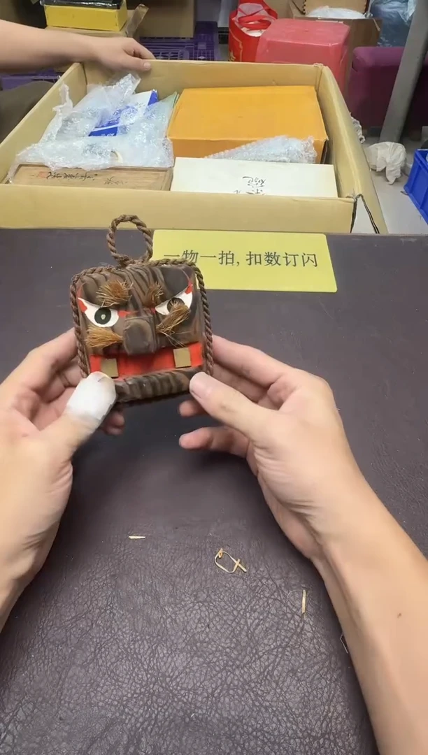 手工艺品琉璃晨*593