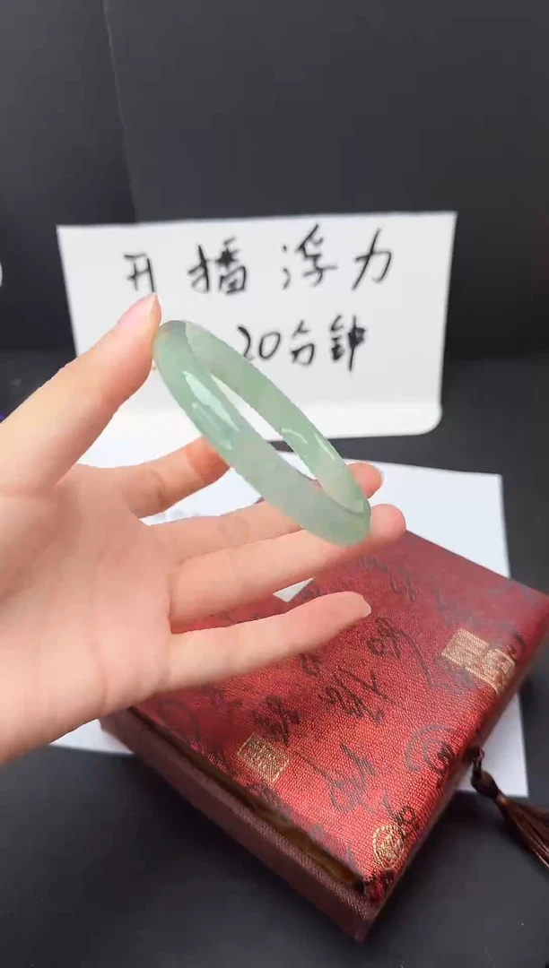 石英质玉手镯未镶嵌43